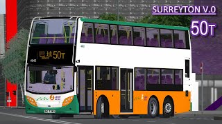 OMSI | Surreyton V.0 | 50T | ADL E500MMC 11.3m | Additional Bus