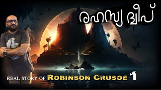 Real Robinson Crusoe 3 | Selkirk | Juan Fernandez | Julius Manuel | HisStories