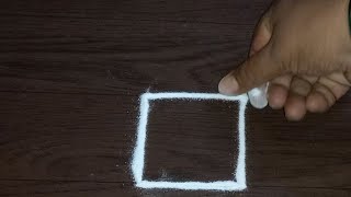 सकाळी घाईत काढण्यासाठी रांगोळी रंग न वापरता || quick  and easy  Rangoli Design  for daily