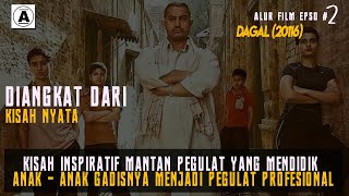 TIDAK ADA JOGED2!!  FILM INDIA INI BAKAL BIKIN KAMU SEMANGAT LAGI | ALUR CERITA FILM DAGAL (2016)