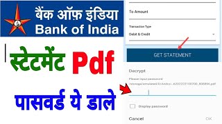 @Nishantonline bank of india pdf wala statment password kya hai