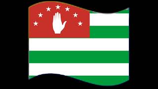 Abkhazia eas alarm (mock)