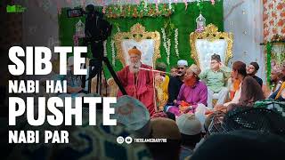 Hashmi Miya In Himatnagar | Ghazi E Millat In Himatnagar | Hashmi Miya Live Program Himatnagar 2021