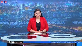 News Mongolia | 2024.08.09 |