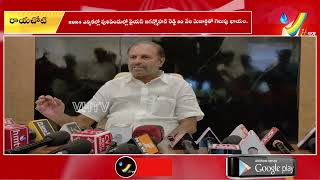 2024 ఎన్నికల్లో పులివెందుల్లో జగన్ 80 వేల మెజార్టీతో గెలుపు ఖాయం : MLA శ్రీకాంత్ రెడ్డి || VHTV ||