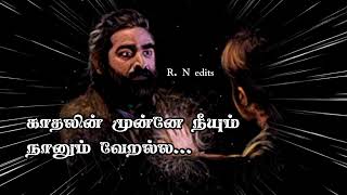 Tamil old song WhatsApp status#