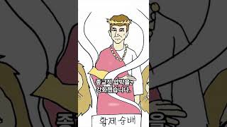 팍스 로마나가 초기 기독교에 끼친 영향