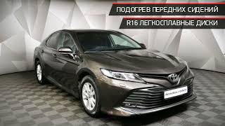 Toyota Camry с пробегом 2019