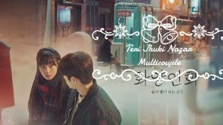 Kdrama Multicouple |Teri Jhuki Nazar❤