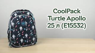 Розпаковка CoolPack Turtle Apollo 44x29x16 см 25 л (E15532)