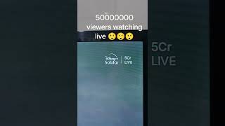 50000000 Viewers Watching Live Hotstar Cricket World Cup Semifinal India VS Newzealand #worldcup2023