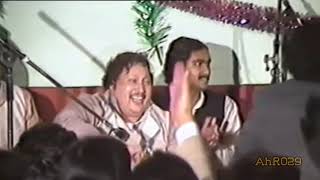 Sohny mukhry da lyn dy Nazara | Ustad Nusrat Fateh Ali Khan | full Qawali