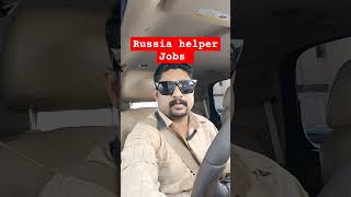 Russia Factory Helper Jobs #jobs #russia #saudijobs #dailyvlogs @TravellingYaseen