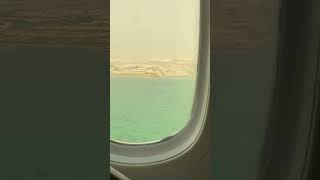 Landing in Doha from when we took off from Portugal