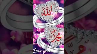 The name of👑👑👑 king Allah 💯 is so beautiful and so much 💕💕💕💕#islam​#islamic​ #short #viralvideo