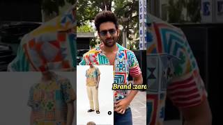 Kartik Aryan outfit price 😱#shorts #viral #youtubeshorts