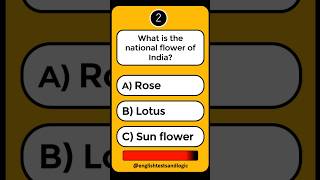 General Knowledge Quiz Part 9 #generalknowledgequiz #quizchallenge #quiz #shorts