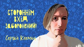 Андаманські аборигени не чекають на гостей