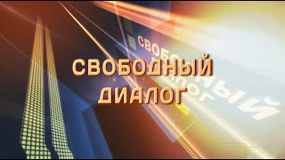 24 11 10 Новостной выпуск