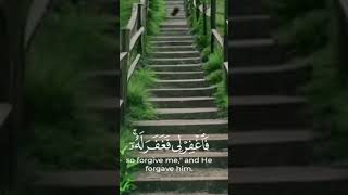 how to learn quran best tilawat beautiful voice by muzmmail shah #islamic #islam #alquran