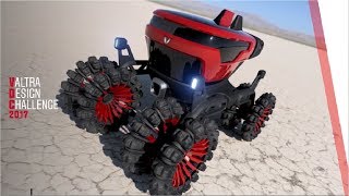 New Valtra Design Challenge 2017