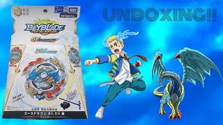 Ace Dragon Beyblade Burst GT/Rise | UNBOXING and Battle Test!!