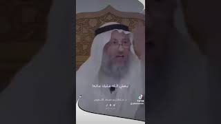 إن الله وملائكته يصلون على النبي يا أيها الذين آمنوا صلو عليه وسلمو تسليما