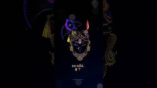 Shrinathji #shorts #bhajan #kirtan #hindi #hindu #sanatani