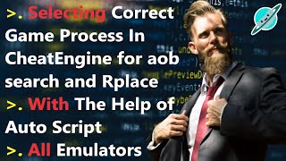 Selecting correct game process in cheat engine|| Auto Select Correct process of game in Cheat Engine