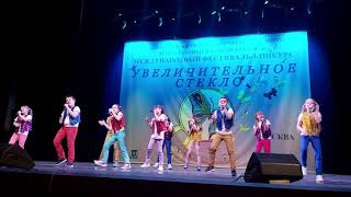 Шоу-группа Лиманки "Эй Мальчишки и Девчонки " 7- 9 лет