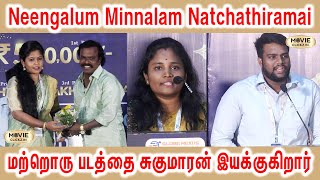 Anthony DaasanIndian இயக்குனராக அறிமுகம் | Neengalum Minnalam Natchathiramai |