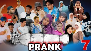 PRANK DILL PART SEVEN AHMED SALAH