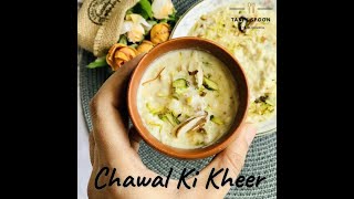 Chawal ki Kheer | Indian Desert | Rice Kheer Recipe | Quick & Easy | Arpi's Kitchen