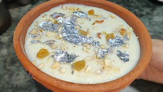 1 Lt Chawal Ki Kheer Recipe