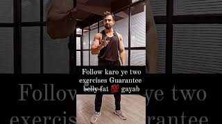 💯 Belly fat gayab #fatburner #fatloss #fatlosstips #fatlossjourney #fat #shortsvideo #shorts