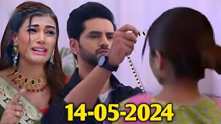 Ghum Hai Kishike Pyaar Meiin || 15 May,2024 || Savi gets ready to be Ishan's wife for Harini.