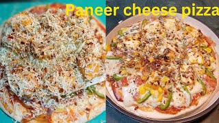 7 mins pizza recipe | Bina oven bilkul restaurant style | karahi pizza recipe.