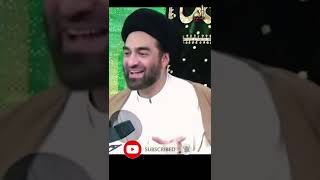 Imam Hassan Askari Status - Allama Ali Raza Rizvi #shorts