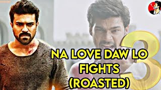 Na Love Daw Lo Fights 3.0 -- Nela Ticket Batch Telugu || VVR Movie Roast Video | Telugu Fights Roast