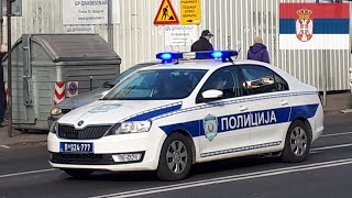 Skoda Rapid Police Car Responding Code 2