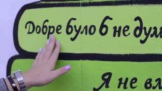 Жадан, "Стільки дощу не вмістить жодна весна"