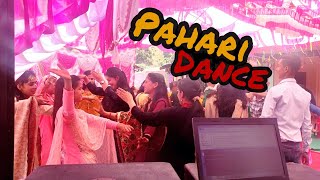 Pahadi Dance | Himachali Traditional Pahari Dance in Marriage🕺| जबरदस्त पहाड़ी डांस | Out of Sampark