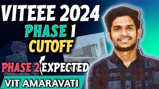 VITEEE Phase 1 Results out 2024 | Expected cut-off  Amaravati campus | Big counselling mistake 😠