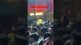 #maa bagla mukhi aarti video