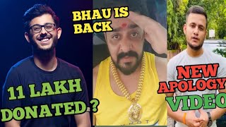 Carryminati Charity Stream. Hindustani Bhau Back, Subham Mishra New Video Emiway Bantai, Angry Prash