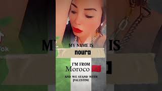 #maroc #algerie #tunisia #youtubeshorts #france #فلسطين #غزة #القدس Palestine #reels