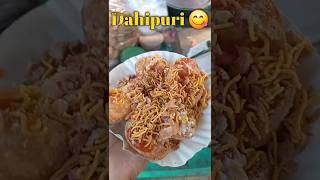 OOO Bhaisahab!! इस से Tasty DAHIPURI आप ने कभी भी नहीं खाया होगा #dahipuri #food #shorts #trending