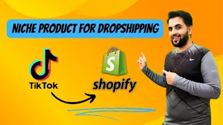 How To Find Niche Products For Dropshipping | Tutorial For Beginners In Urdu/Hindi