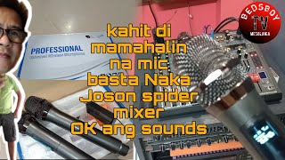 Wireless Microphone||Kahit mumurahin Lang basta Naka Joson Mixer OK na tunog||Unboxing/Testing