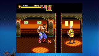 (Story) Perfect Boss Trophy | Streets of Rage 2